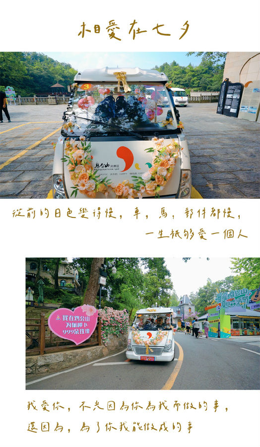 微信圖片_20240810152322.jpg 圖片